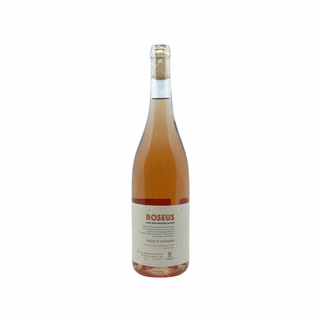 Roseus - Garalis - Lemnos island - Organic rosé wine - Volcanic soil - Muscat of Alexandria / Limnio - Greek wine