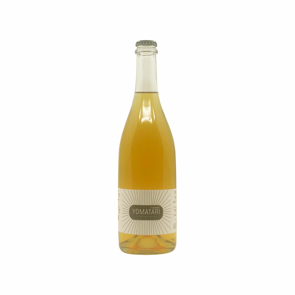 Georgas Family Yomatari - Ancestral method - Pet Nat - Savatiano - Attica, Greece - Natural, orange, organic, biodynamic wine - Eklektikon