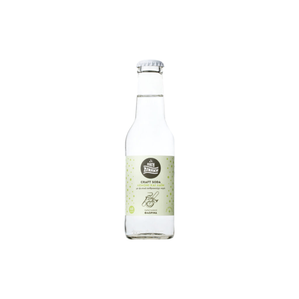 Craft Soda Lemon & Lime - Natural carbonated sour water - Pigi Dinaki - Organic grower - Papayannis, Florina, Greece - Natural Greek wines - Eklektikon