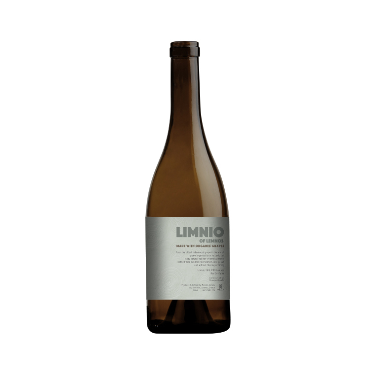 Limnio - Red organic Greek wine - PDO Lemnos - Garalis winery, Lemnos island, north Aegean sea, Greece