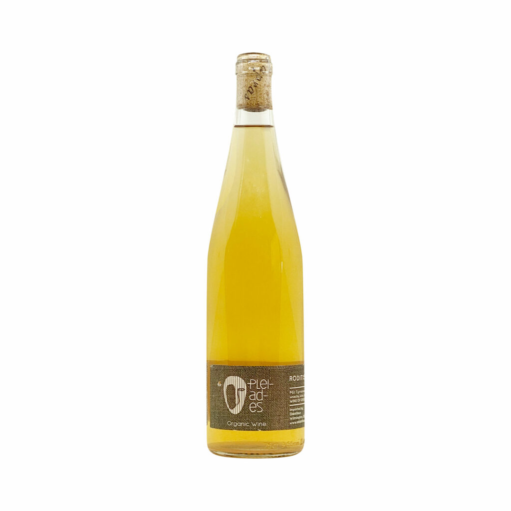 Pleiades orange natural wine - Papras Bio Wines - Roditis - Tyrnavos, mount Olympus, Greece - organic