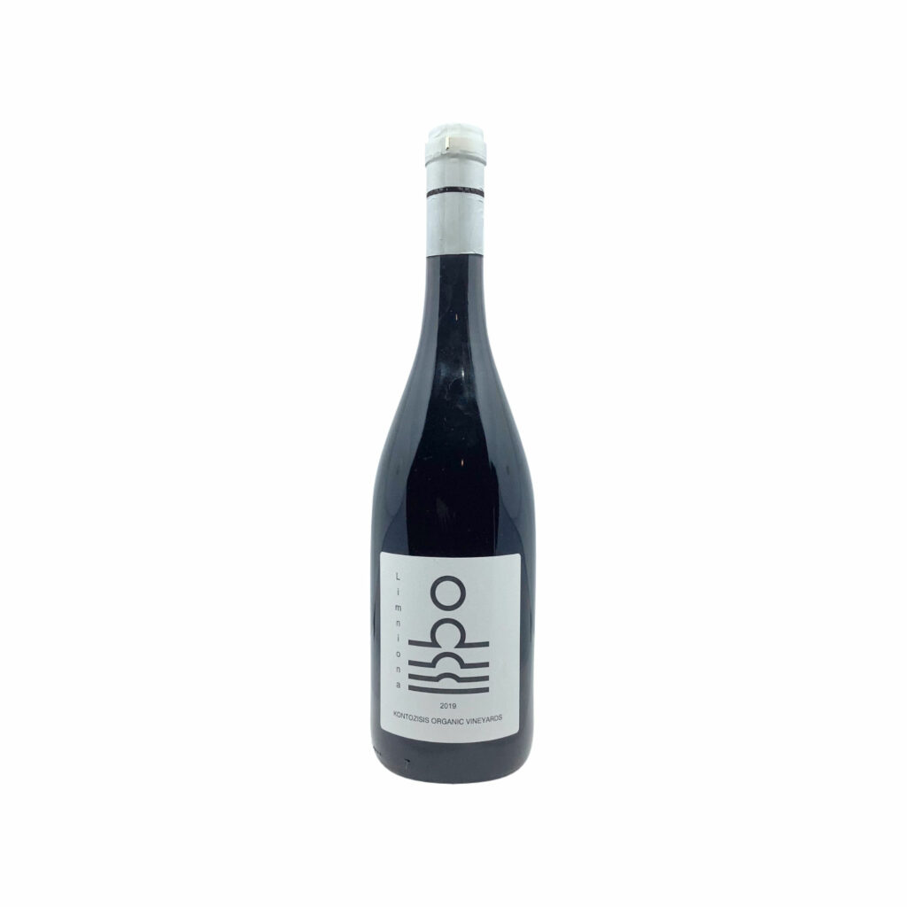 Sun red - Organic natural red wine - Limniona, Xinomavro - Kontozisis, Kanalia, Karditsa, Thessaly, Greece