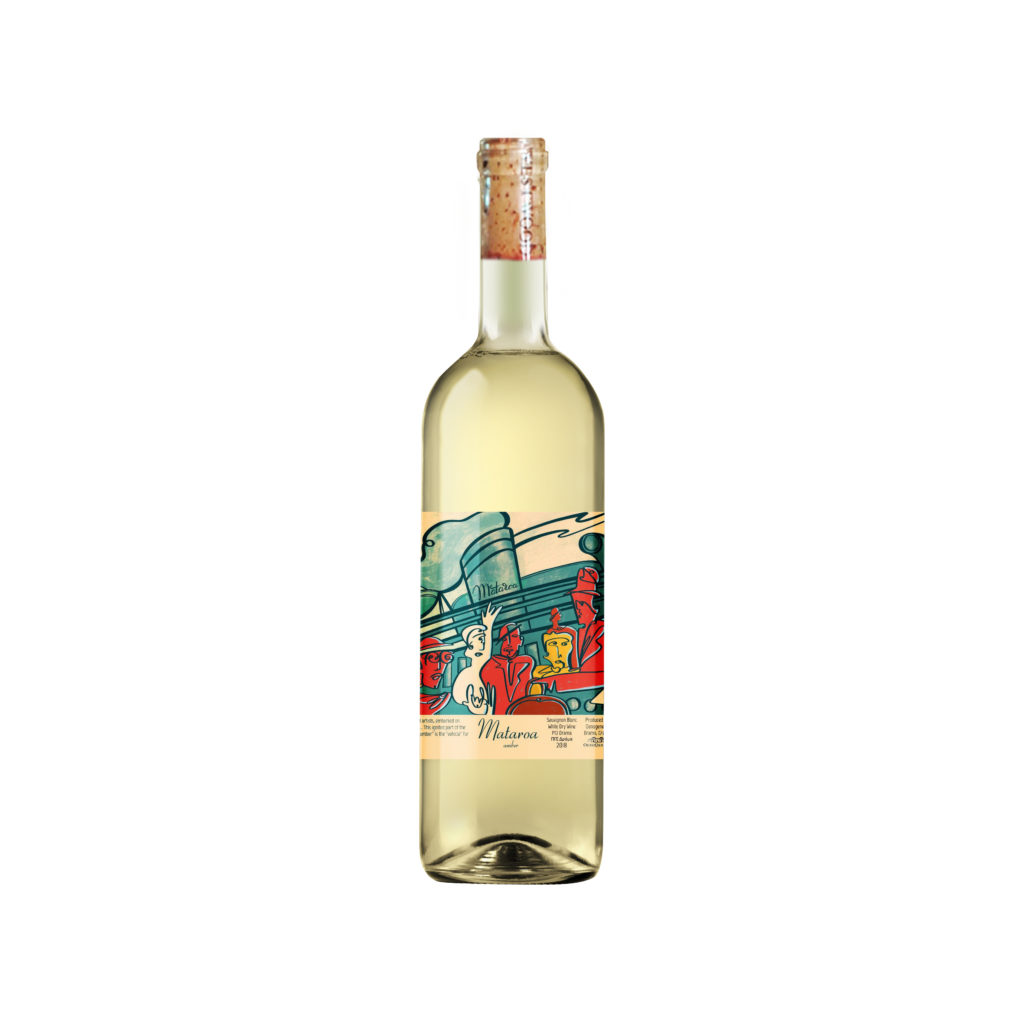 Mataroa Amber - Oenogenesis - Drama, Macedonia, Greece - Orange wine - Natural wine - Orange Sauvignon Blanc - Eklektikon