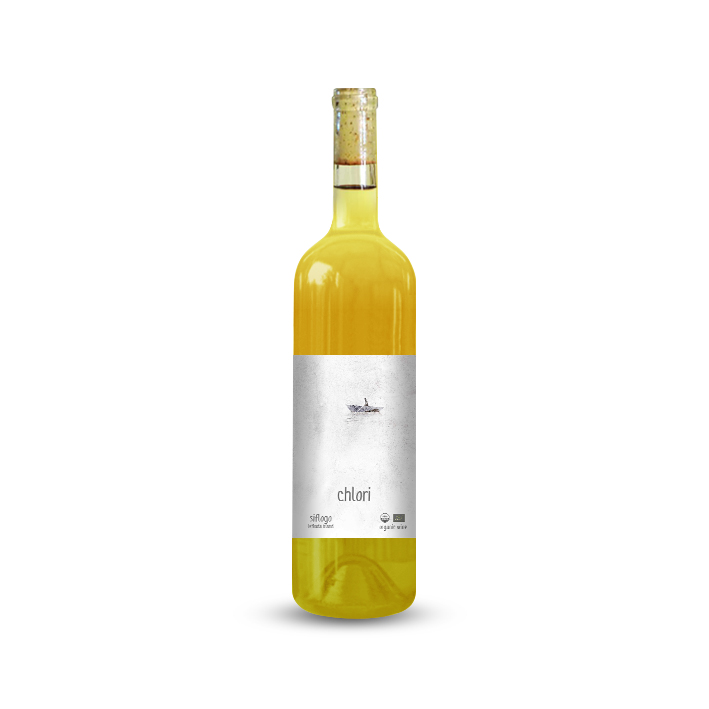 Siflogo - Lefkada Island - Ionian sea - Chlori - Orange natural wine with zero added sulfites - ORGANIC wine - Eklektikon - Greek wine