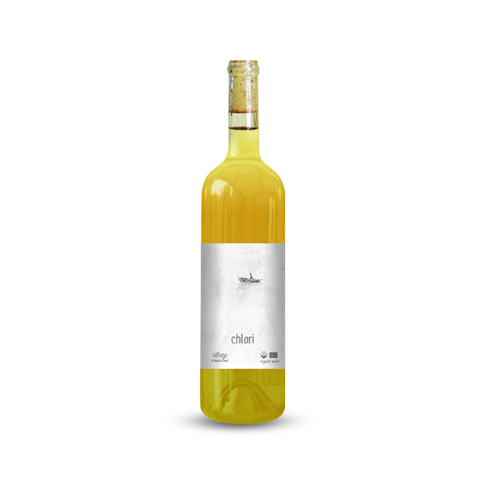 Siflogo - Lefkada Island - Ionian sea - Chlori - Orange natural wine with zero added sulfites - ORGANIC wine - Eklektikon - Greek wine