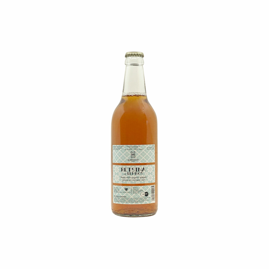 Retsina of Lemnos rosé - Garalis - Lemnos, Aegean Islands, Greece - Rosé Natural Organic Retsina Wine - Muscat of Alexandria & Limnio- Eklektikon