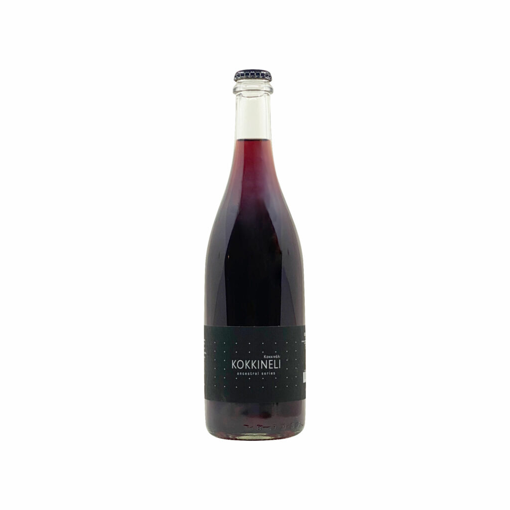 Georgas Family Kokkineli - Ancestral method - Pet Nat - Merlot Savatiano - Attica, Greece - Natural, organic, biodynamic wine - Eklektikon