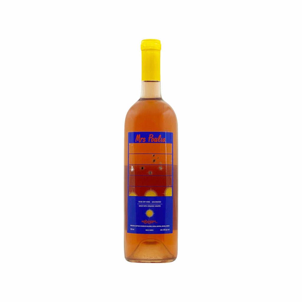 Mrs Poulia - Kalogris Organic Winery - Skin Contact Orange Moschofilero - Organic Natural Wine - Mantinia, Peloponnese, Greece - Eklektikon