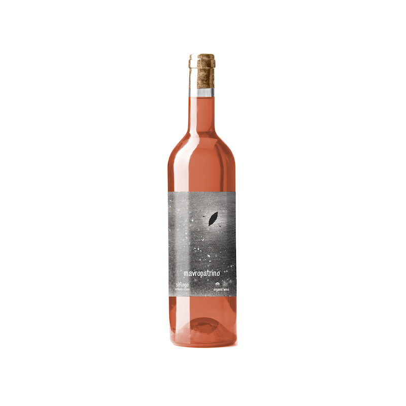 Siflogo - Mavropatrino - Organic rosé wine - No added sulfites - Lefkada island, Ionian Sea, Greece - Eklektikon