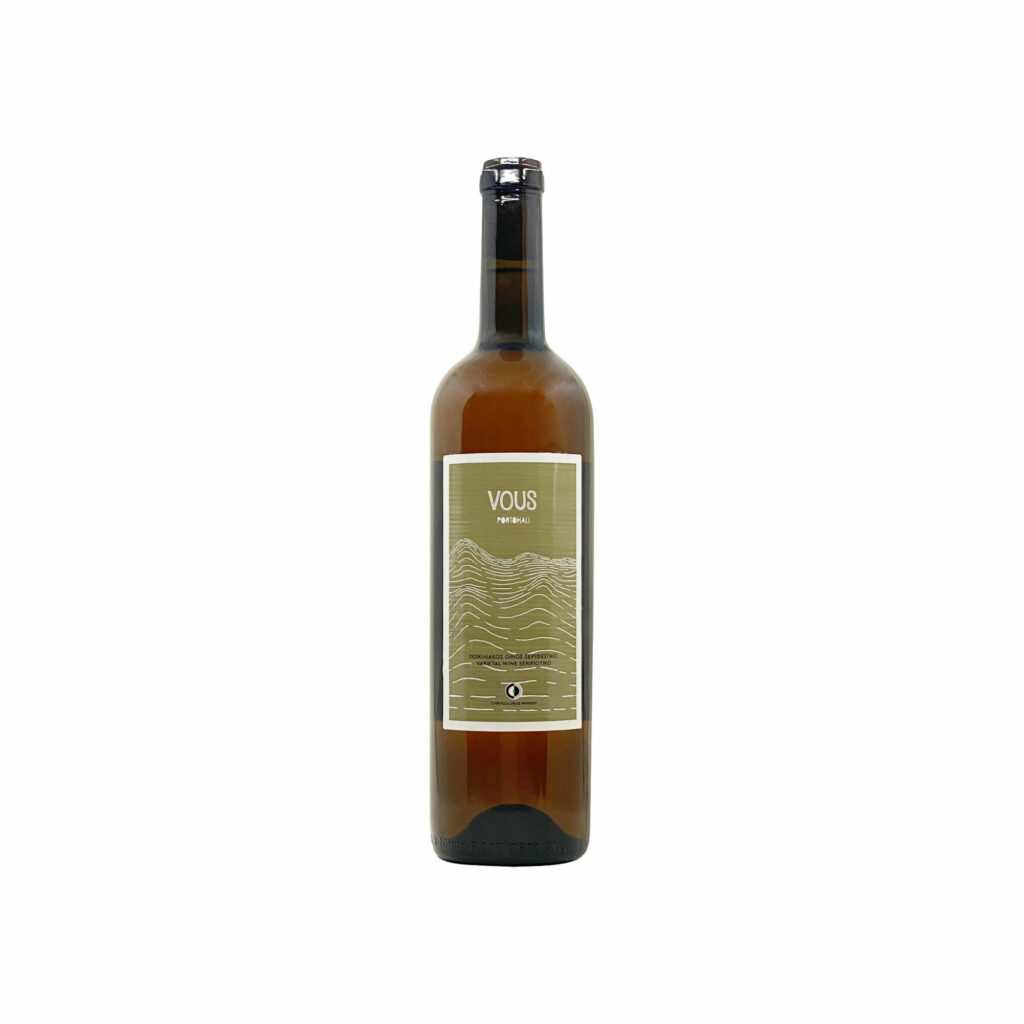 Vous Portokali - Serifiotiko - Chrysoloras winery - Organic natural orange wine - Cyclades, Aegean sea, Greece - Eklektikon