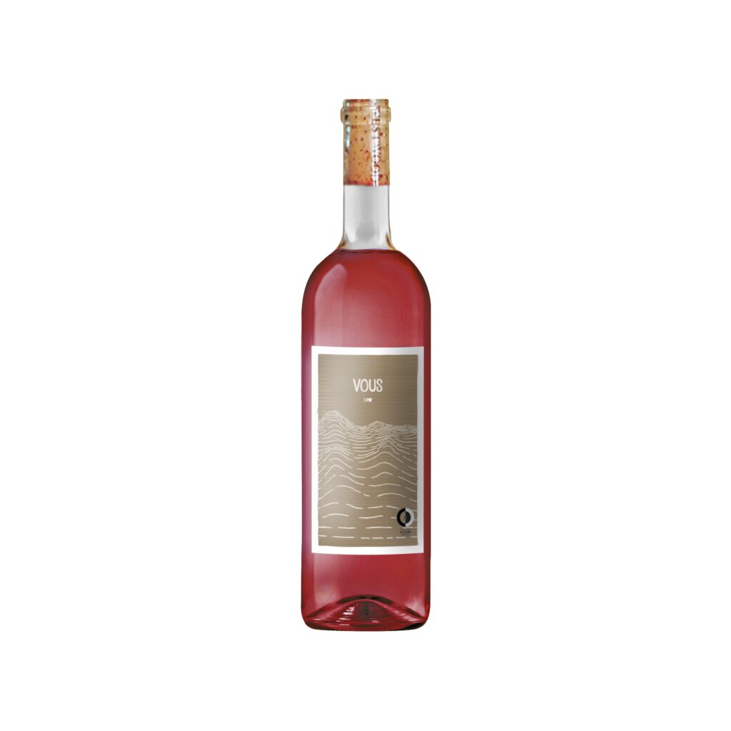 Vous Xiro - Mandilaria - Chrysoloras winery - Organic natural rosé - Cyclades, Aegean sea, Greece - Eklektikon