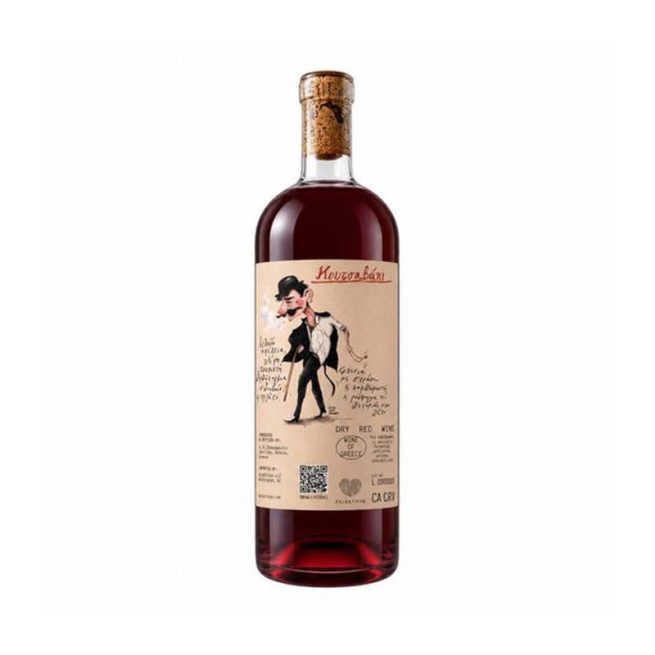 Koutsavaki 2025 - Dimakopoulos Winery - Red Dry Wine - Organic Wine - Eklektikon