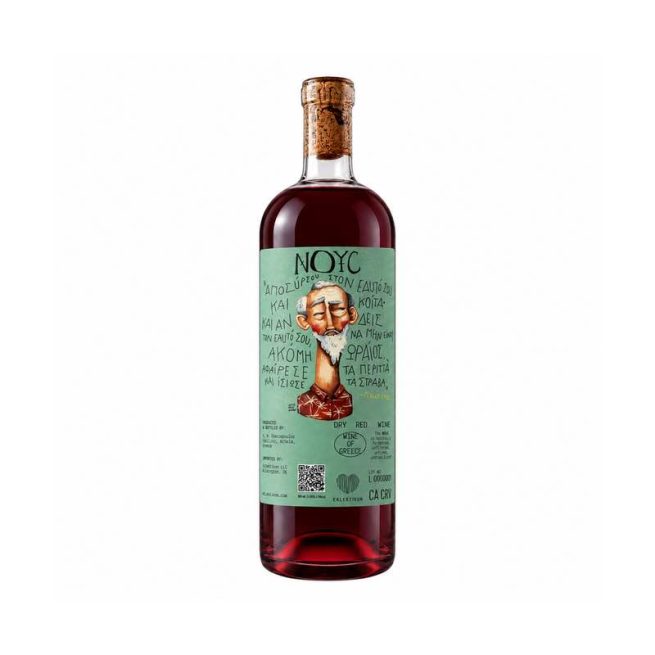 Nous - Dimakopoulos Winery - Light red dry wine - Organic Wine - Eklektikon